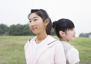 放課後等デイサービスをお探しならこちら