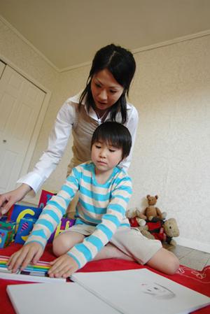 船橋市本町の学習塾と英会話スクール｜IBリーダーズ船橋本町通り校の詳細情報と特徴