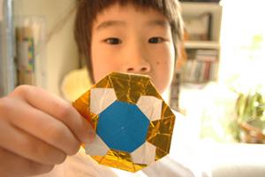 茨城県那珂郡東海村の個別指導塾「ナビ個別指導学院東海校」の特徴と魅力